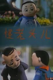 90后的动画片你看过哪一些,90后看过的动画片大全