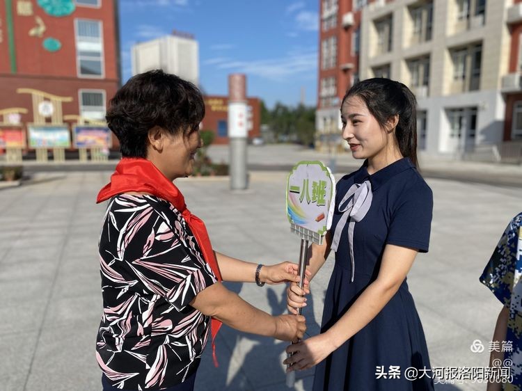 2019年洛一高附小,洛一高附小的开学典礼