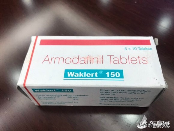 药贩还是毒贩？上海警方：家长四处寻访的聪明药是*毒冰**替代品