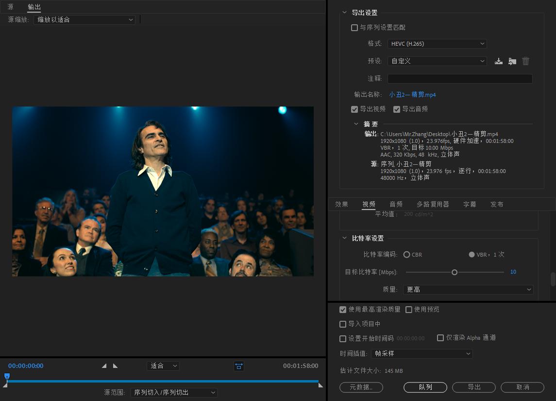 怎么样作品才会清晰,如何让自己的作品变得高清清楚