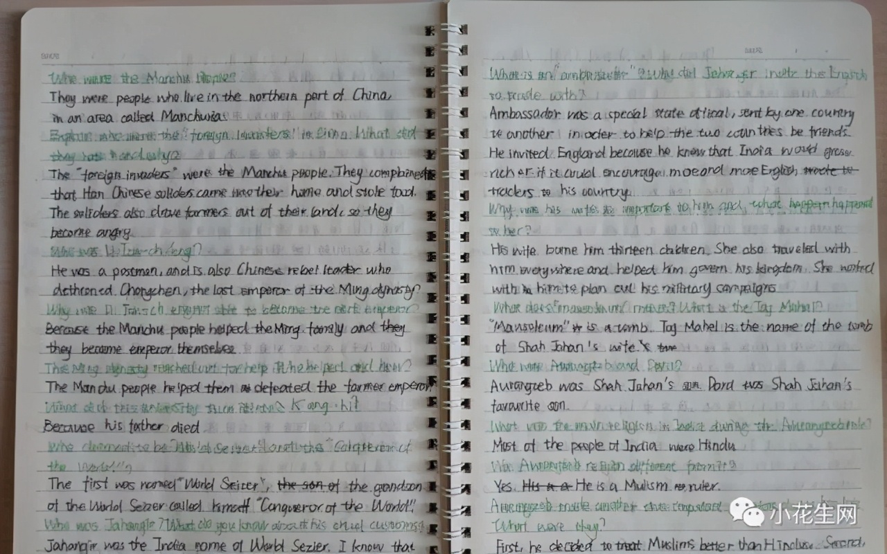鑻辫鏁板鎷挎弧鍒嗙殑绉樿瘈,鑻辫绗竴鏁板婊″垎
