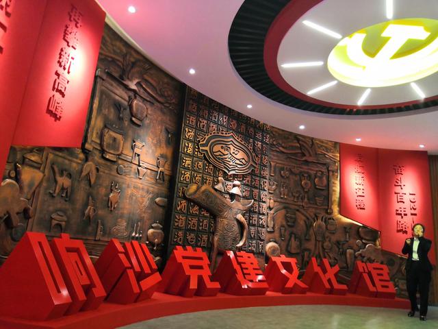 鄂尔多斯市两会九件大事,响沙酒业第三届封坛大典