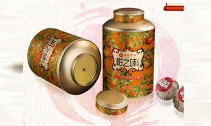 七彩云南茶博会茶叶直播,七彩云南庆沣祥普洱茶旗舰店直播