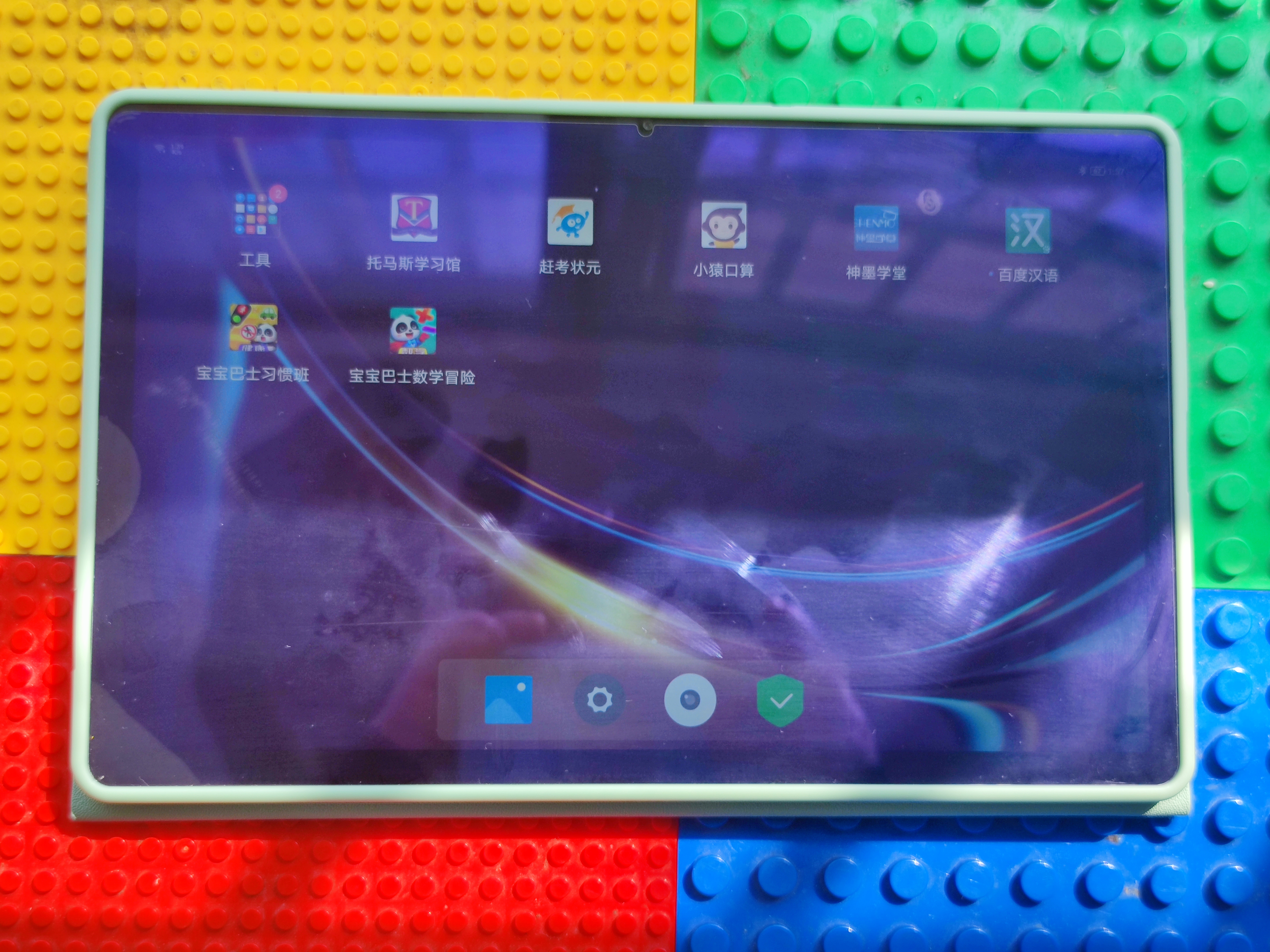 便宜好用的看网课办公平板,网课平板电脑推荐性价比高