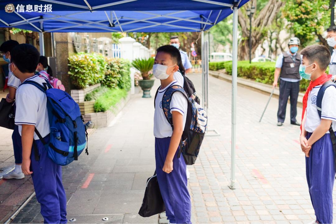 广州市中小学生返校时间表,广州小学生返校最新消息