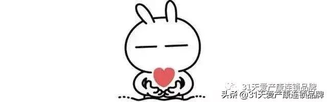 没有“异味”的女人，才有女人味！