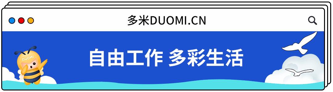 灵活用工是怎么结算工资的,灵活用工工资是如何结算的