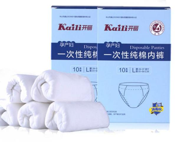 月子里选用一次性*裤内**，多少细节被忽视，看完这篇就知道咋选了