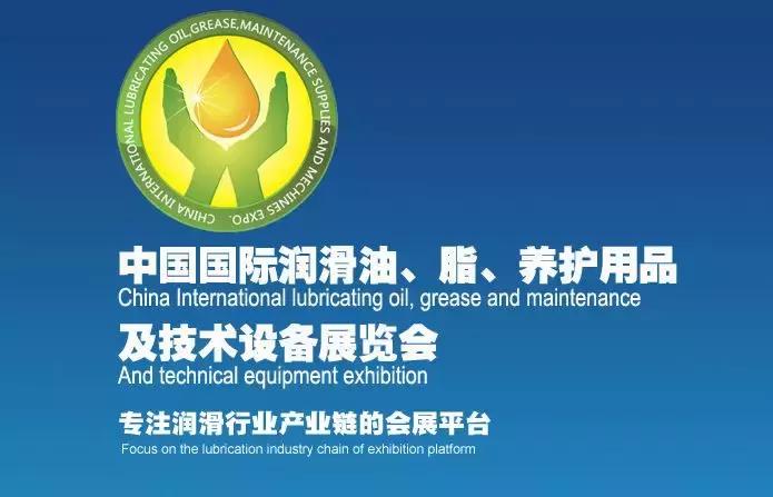 最美的九月您要的会展节赛演全都有啦