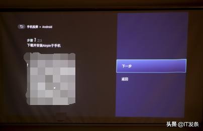 借助投影仪拍摄vlog,vlog好用的投影仪