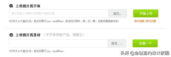 设计分享网站,设计资源分享