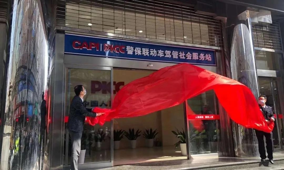 车辆检验合格到期怎么办,车辆合格标要到期才能领取吗