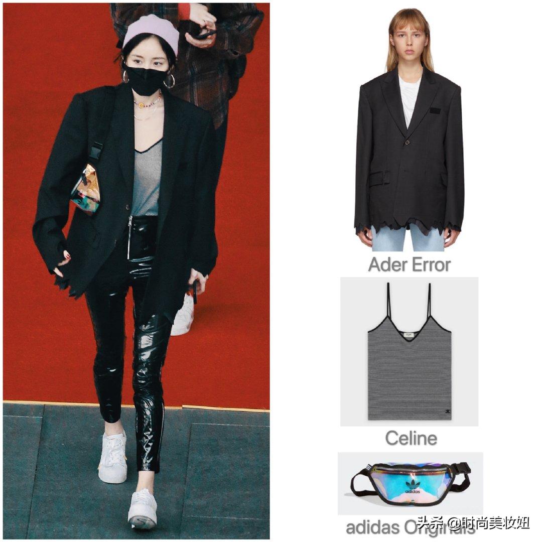 杨幂近期新中式穿搭同款,杨幂新中式最新穿搭同款