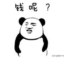 20万一年！有钱真好！广州这些土豪”学校，从幼儿园开始就读不起