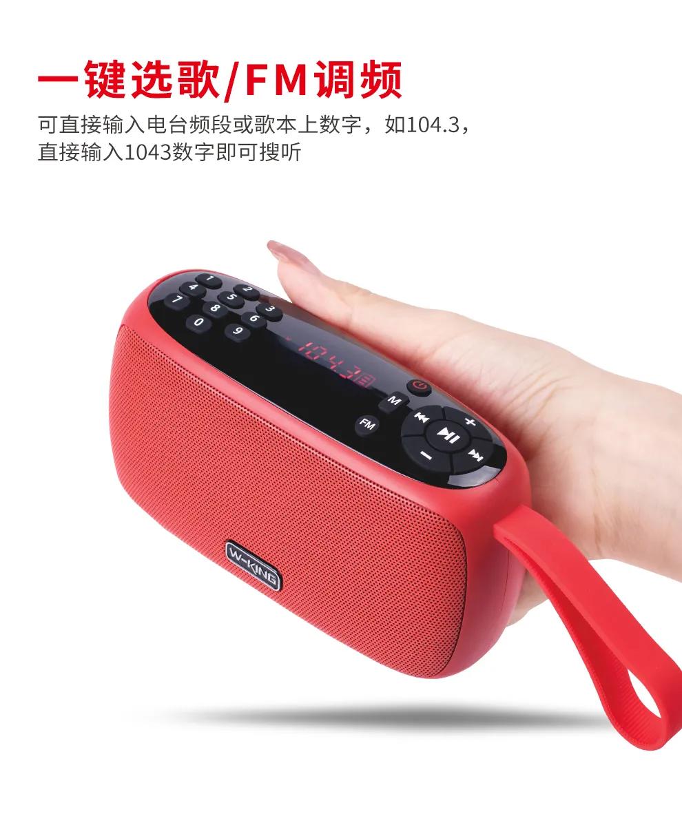 好礼送亲人,好礼送爸妈