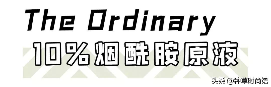 脸色暗黄干皮怎么变白最快方法,暗黄皮用什么护肤品变白