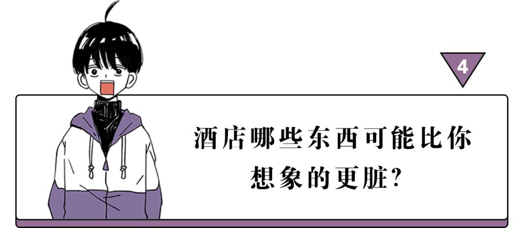 情侣大床房还是双人床,情侣住酒店该不该住大床房