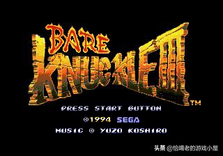 md经典游戏大全,md游戏大航海时代2攻略