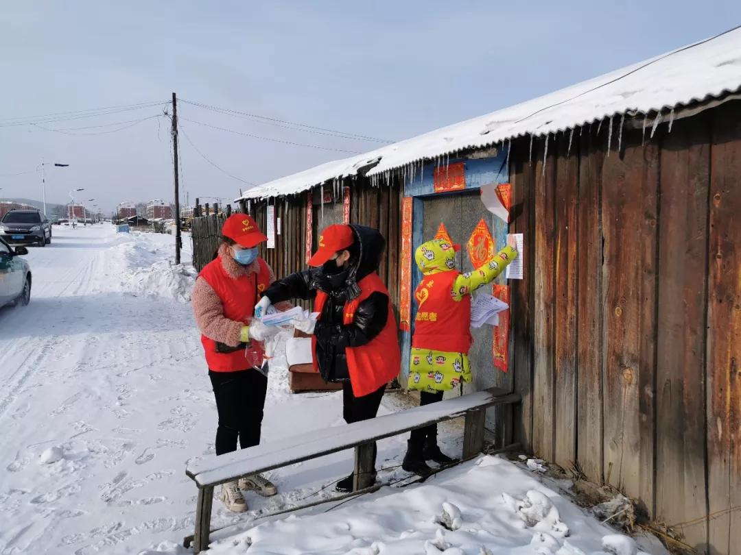 细化疫情防控工作的具体措施,重点排查疫情防控措施