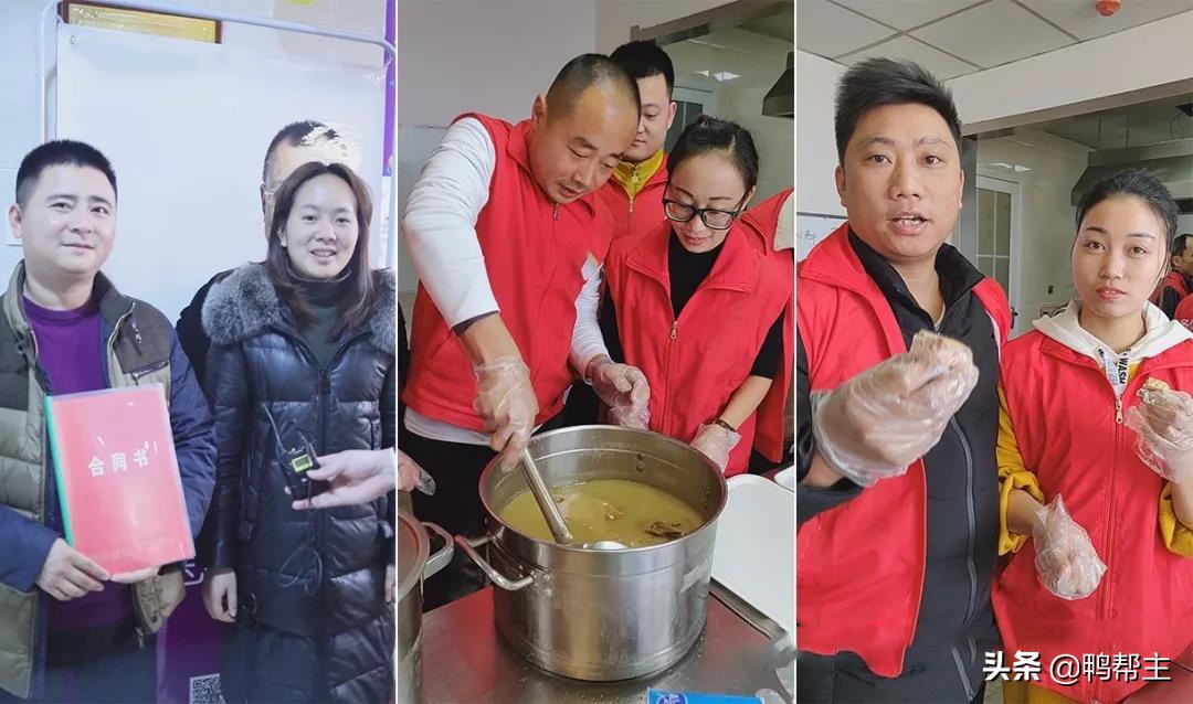 夫妻档合伙创业哪个老板最好,创业和谁合作最靠谱