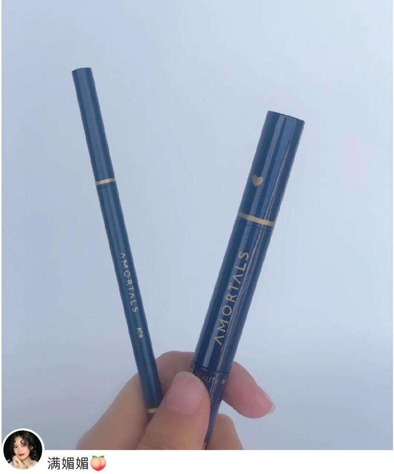 手残党的专属眉笔,手残党眉笔推荐防水