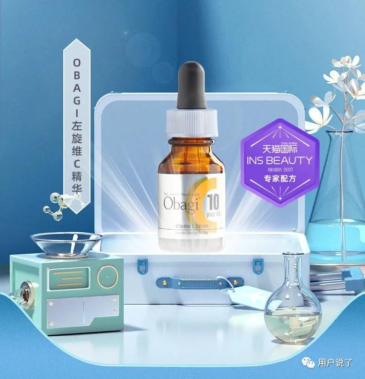 皮肤科医美护肤品牌有哪些,正规皮肤科医生护肤