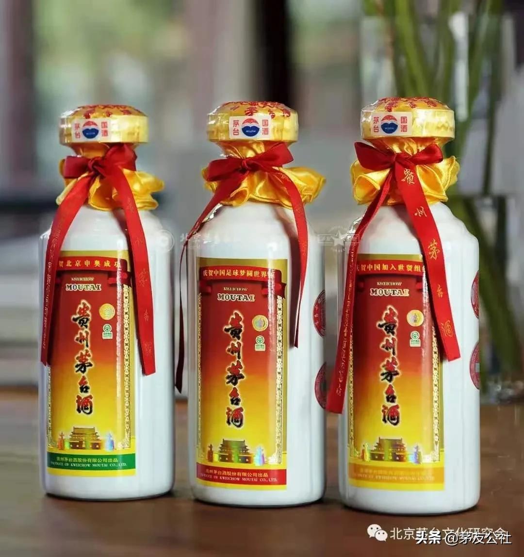 值得收藏的50只茅台股,最近升值最快的茅台股