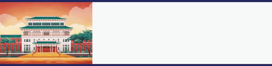 NTU一女生发现胸贴意外丢失，究竟是谁在作祟？