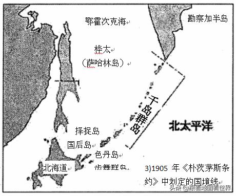 地理看世界149个视频,俄罗斯千岛群岛在哪里