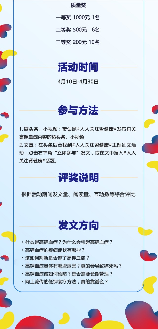 核桃仁能给一岁宝宝吃吗,一岁多小儿可以吃生核桃吗