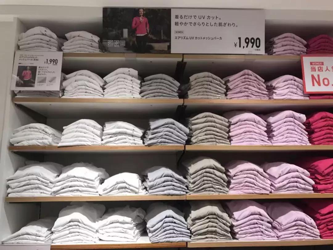 优衣库防晒衣新款款式及价格,优衣库近期特价衣服