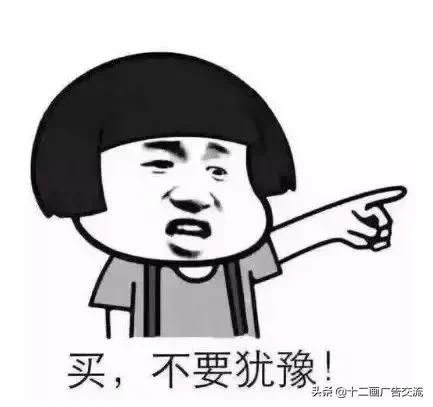 代购朋友圈文案素材哪里来的,代购朋友圈文案哪来的那么多