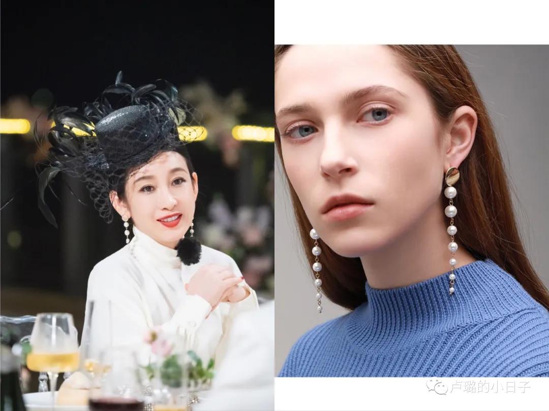 被秦海璐穿过的那些牌子，简直就是中年姐姐穿搭的模版
