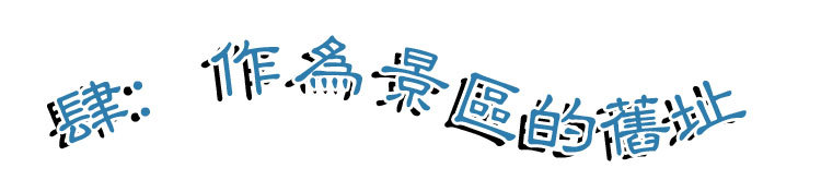 外国人看重庆8d魔幻城市光环广场,老外看七星岗莲花池