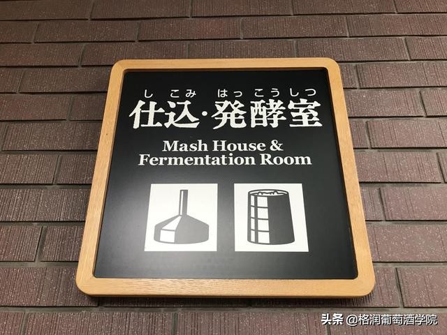 山崎威士忌官方网站,山崎威士忌辨别真伪