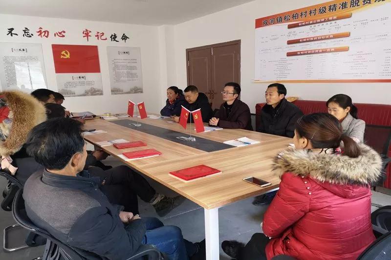 阿坝州首个乡贤调解室,打造“枫桥经验”升级版!