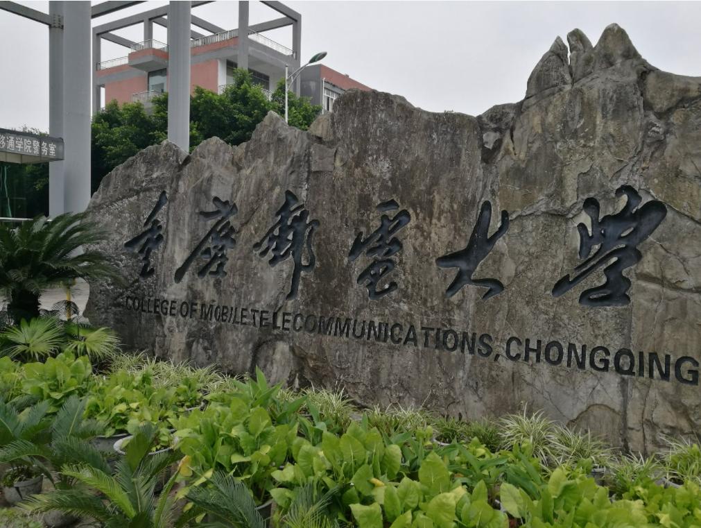 这四所高校拥有全国一流专业,不输于985211的4所高校