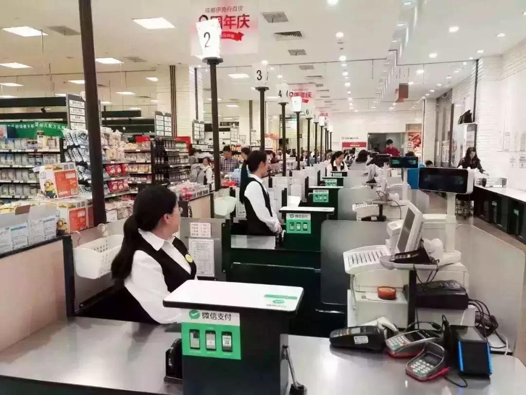 专访|拾数科技曾华申-还记得最近一次购物小票去了哪里吗？