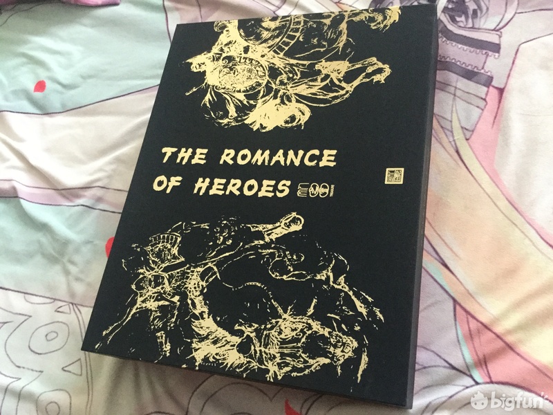 大宝鉴免费阅读,大宝鉴免费全文阅读