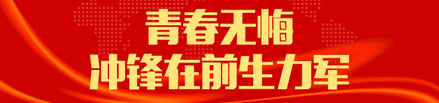 青春在战疫中绽放视频,青春之花在战疫中最美绽放图片