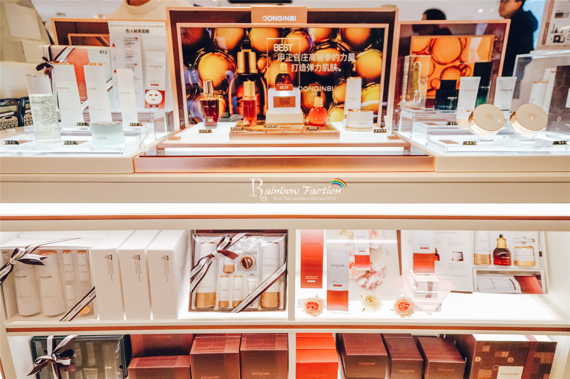 去首尔必逛哪个免税店,首尔新罗免税店免费穿梭巴士