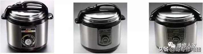 松下电压力锅维修,青岛电压力锅维修