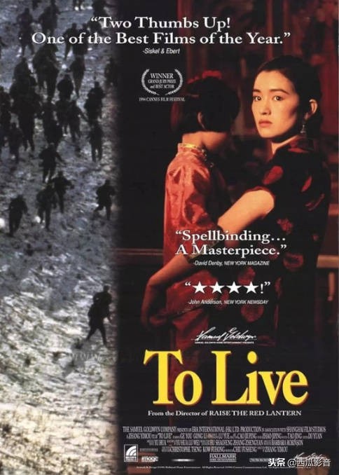 最值得看的100部外语电影,历年来的最佳外语片