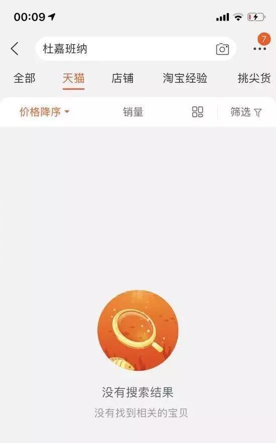 感恩节和圣诞节有什么关系,感恩节跟我们中国有啥关系