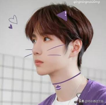 男生发“快睡吧”,回嗯嗯太low了,小野猫教你“撩爆”他哟~