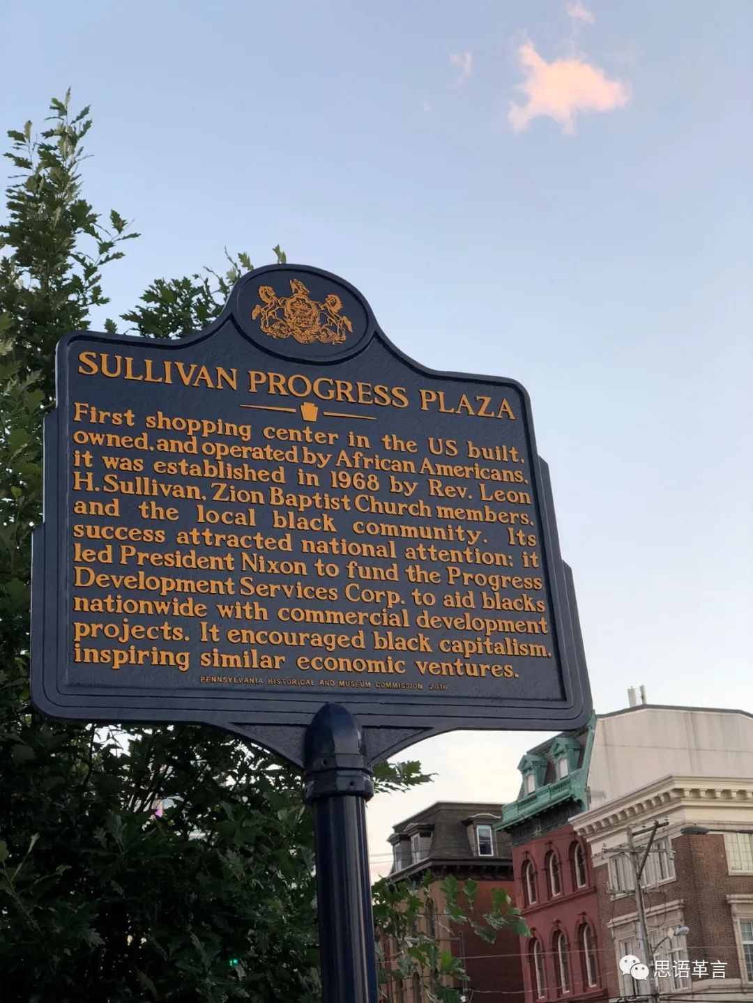 美国行完整版视频,美国行之纽约篇完整版