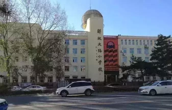 拼爹拼房,长春市学区房和学位房有啥区别