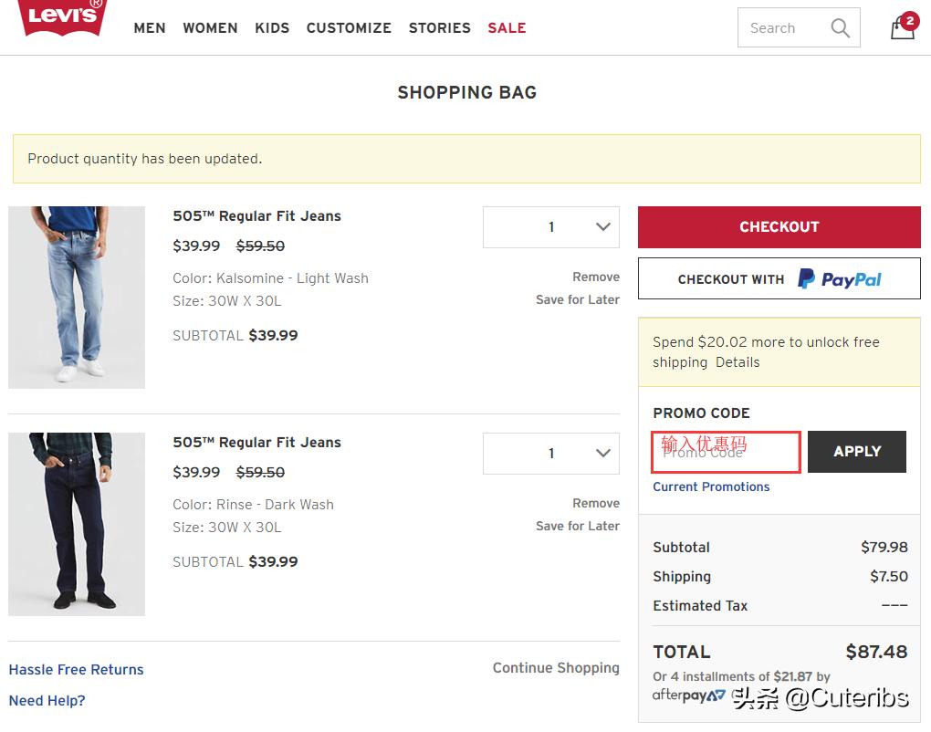 levis官网正品专卖店直播,levis专柜下架的货去哪里找