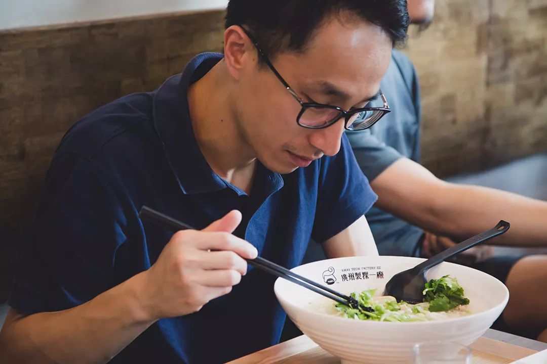 广州制稞一厂品牌及空间全案设计