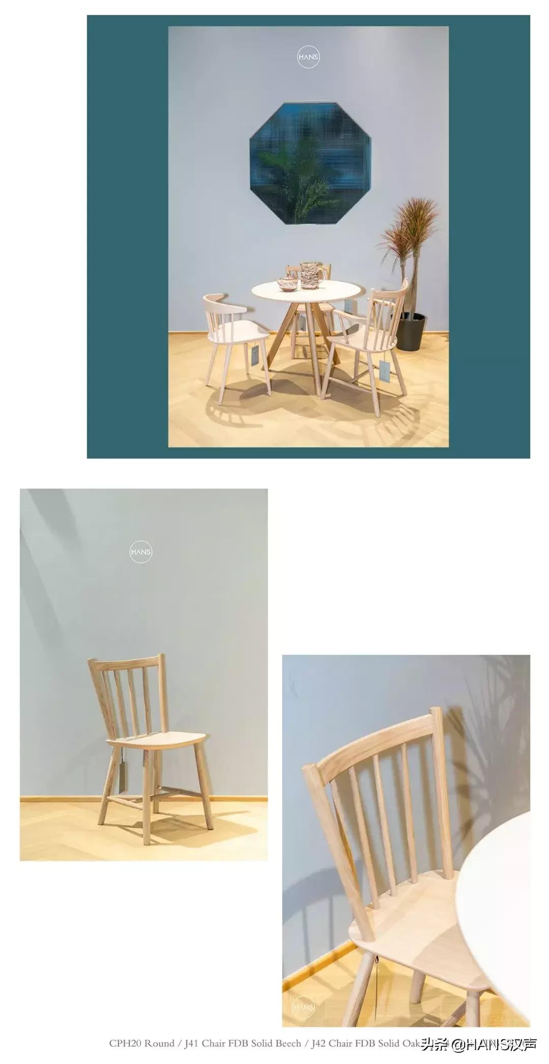 丹麦hay的品牌理念,hay丹麦品牌